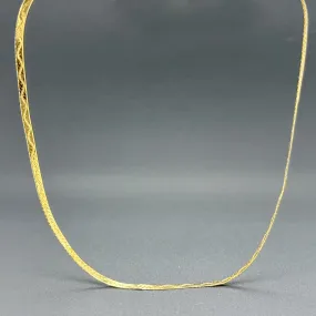 Estate 18K Y Gold 1.98mm 24” Fancy Herringbone Chain