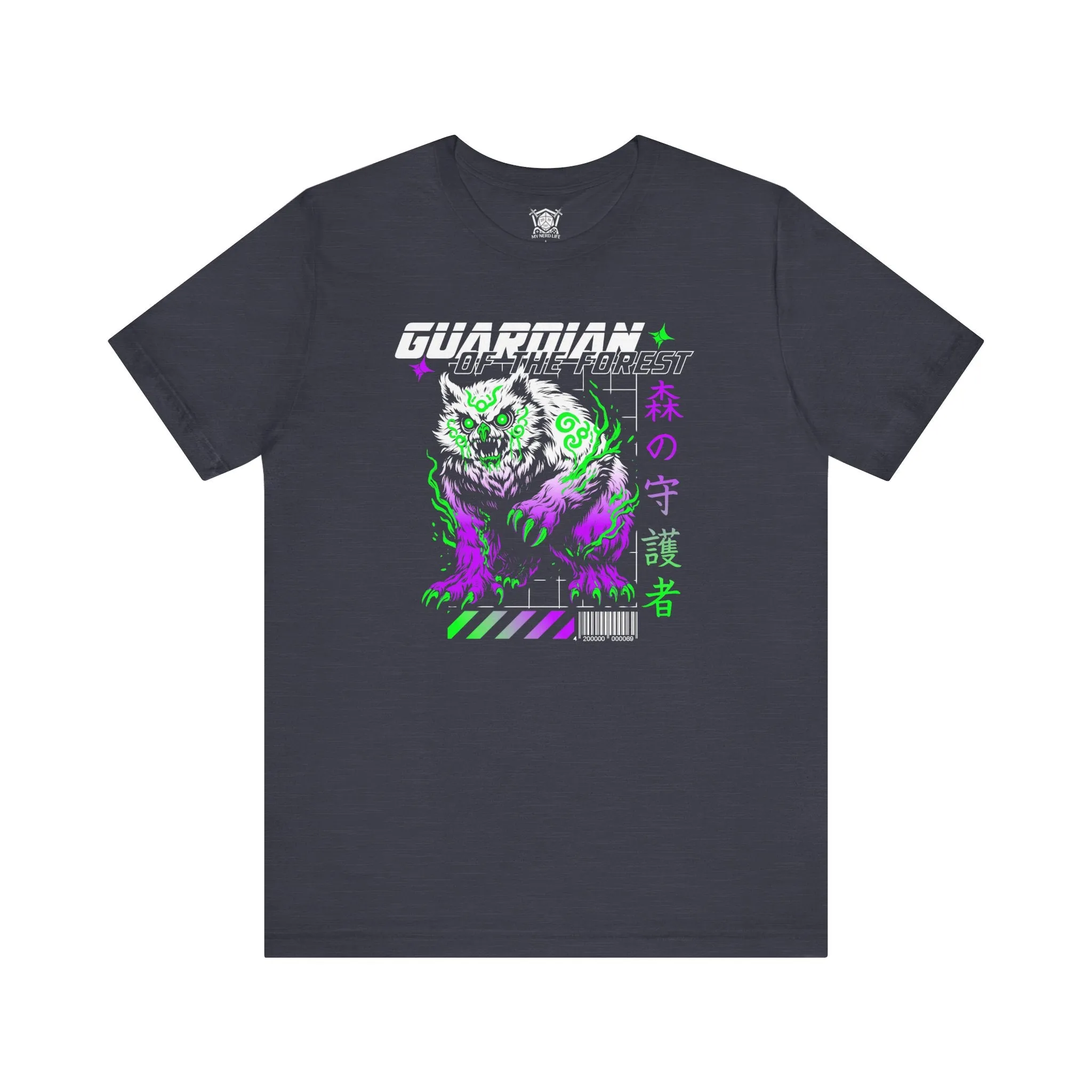 Guardian of the Forest - Tee