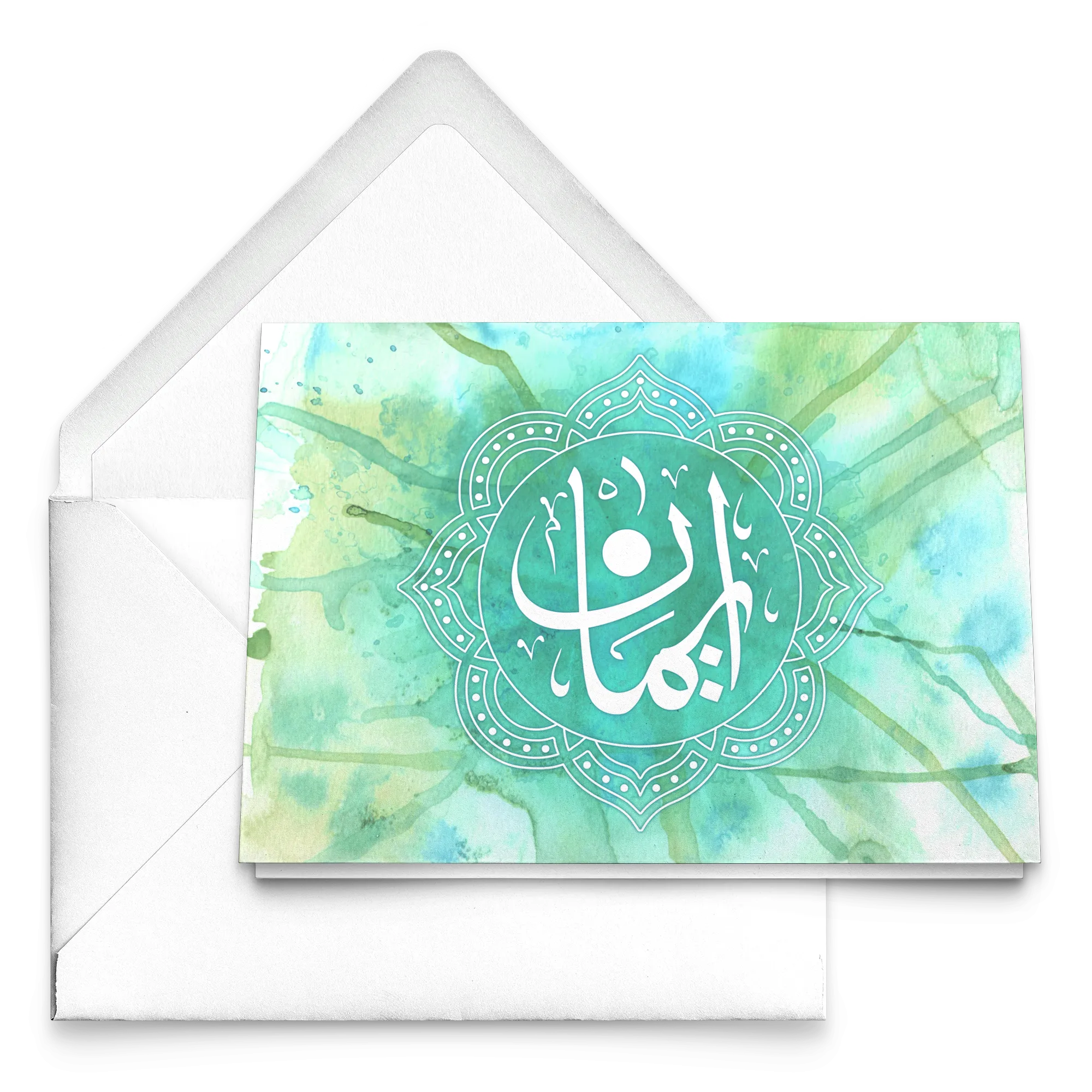 Iman faith Arabic calligraphy 10 piece greeting card set