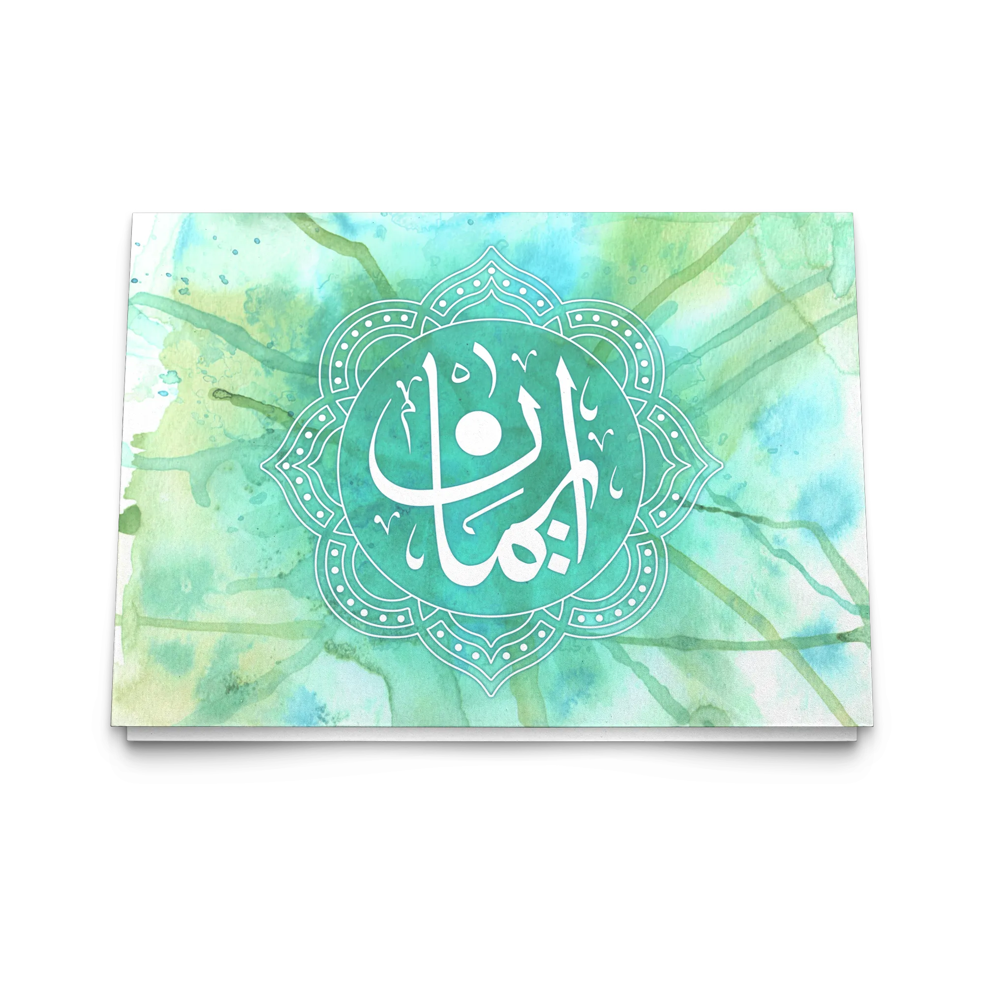 Iman faith Arabic calligraphy 10 piece greeting card set