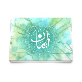 Iman faith Arabic calligraphy 10 piece greeting card set