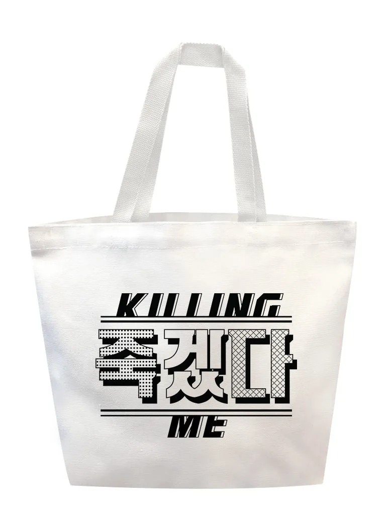 Killing Me KR Tote